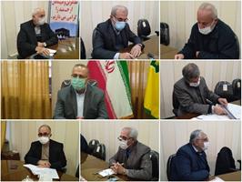 برگزاری اولین جلسه هیئت مدیره جدید شرکت مرکزی کارگزاران زیارتی استان گیلان