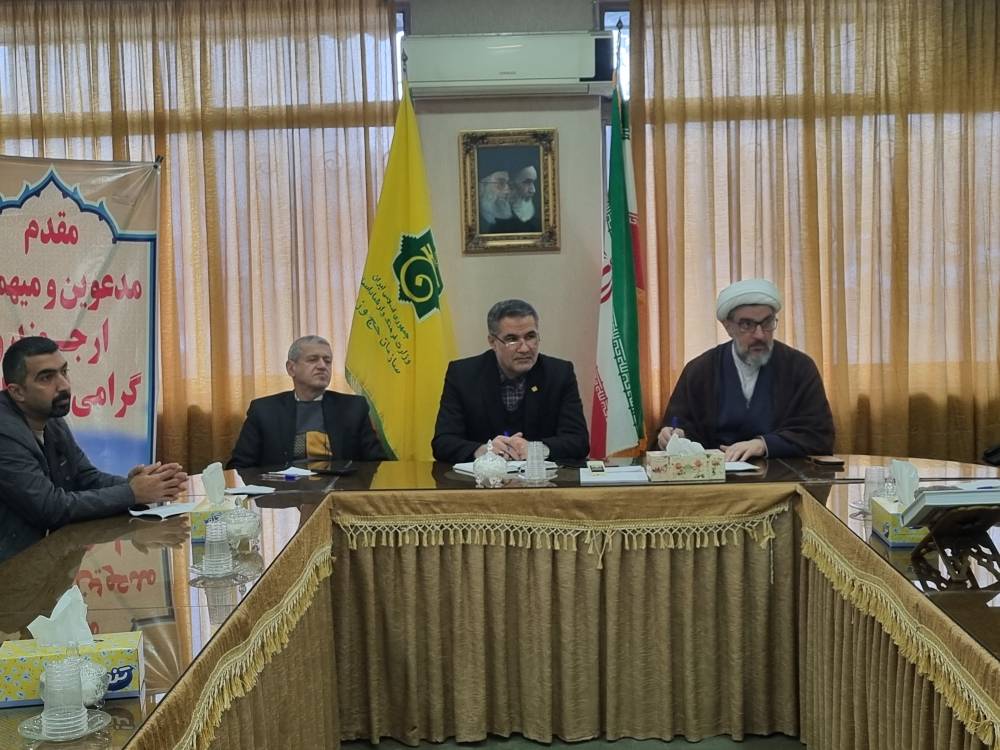 نشست هم‌اندیشی و همفکری در خصوص خدمات‌دهی به کاروان‌ها و زائرین عتبات عالیات گیلان