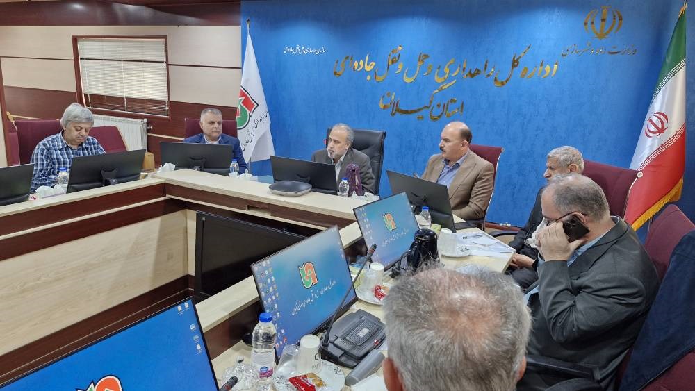 جلسه مدیر کل راهداری و حمل و نقل جاده‌ای با مدیریت حج و زیارت درباره محدودیت اعزام های کاروان‌های آزادبر زائرین عتبات عالیات