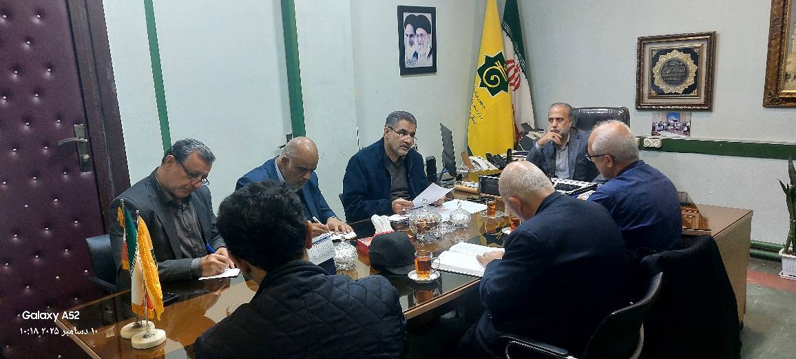 برگزاری جلسه بازرسان و ناظرین فرآیند ثبت نام و نشست های آموزشی کاروان‌های حج تمتع سال ۱۴۰۵ استان گیلان
