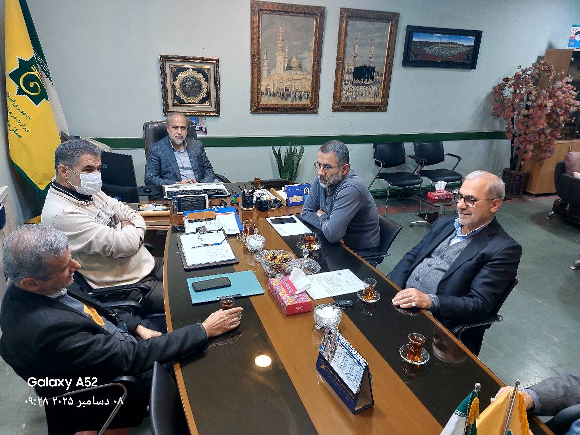 برگزاری جلسه کمیته بدوی رسیدگی به تخلفات دفاتر زیارتی استان