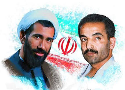 هفته دولت گرامی باد