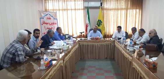 برگزاری جلسه کمیته بهسازی منابع انسانی حج و زیارت استان