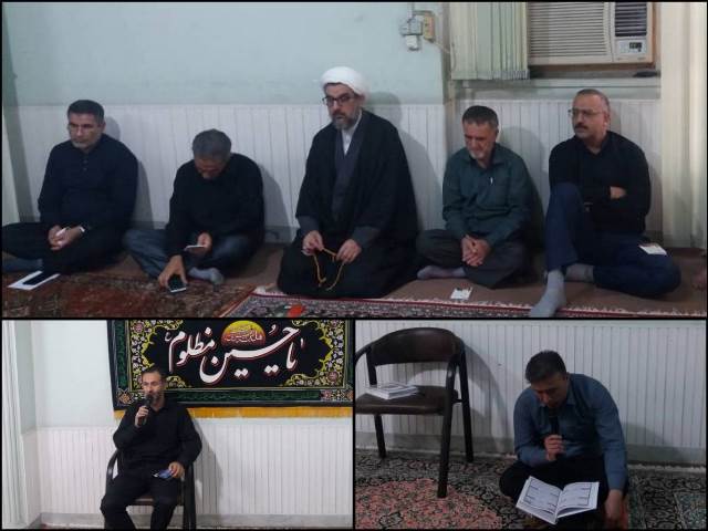 گزارش تصویری / برگزاری مراسم اربعین حسینی در مدیریت حج و زیارت گیلان 