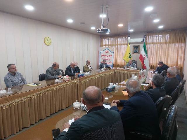 جلسه توجیهی با مدیران راهنمای عتبات عالیات استان گیلان