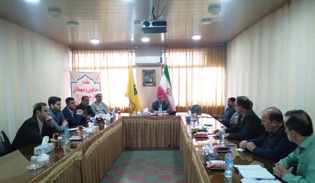 برگزاری جلسه کمیته ثبت نام زائرین اربعین حسینی