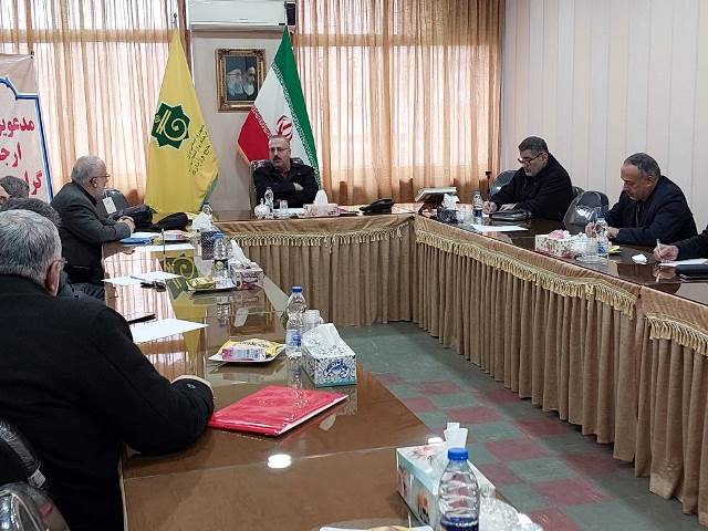 تشکیل جلسه شورای مشورتی استان گیلان